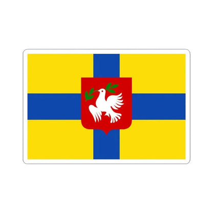 Dentergem flag (Belgium) STICKER Vinyl Kiss-Cut Decal 3 Inch White - The Sticker Space