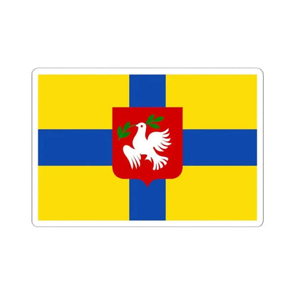 Dentergem flag (Belgium) STICKER Vinyl Kiss-Cut Decal 6 Inch White - The Sticker Space