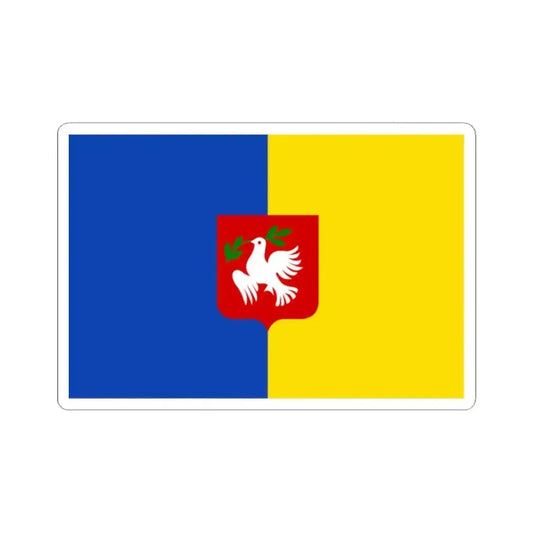 Dentergem vlag (Belgium) STICKER Vinyl Kiss-Cut Decal 2 Inch White - The Sticker Space