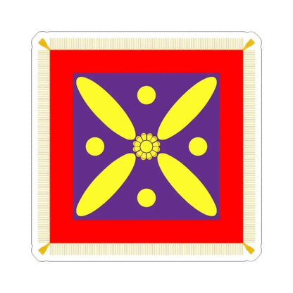 Derafsh Kaviani Flag of the late Sassanid Empire (Iran) STICKER Vinyl Die-Cut Decal 2 Inch - The Sticker Space