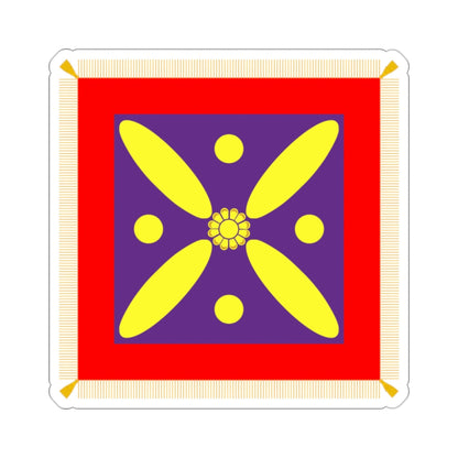 Derafsh Kaviani Flag of the late Sassanid Empire (Iran) STICKER Vinyl Die-Cut Decal-2 Inch-The Sticker Space