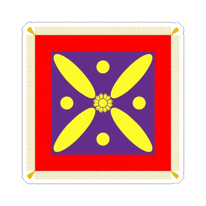 Derafsh Kaviani Flag of the late Sassanid Empire (Iran) STICKER Vinyl Die-Cut Decal 3 Inch - The Sticker Space
