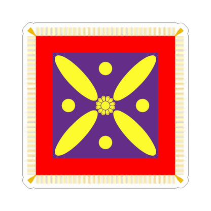 Derafsh Kaviani Flag of the late Sassanid Empire (Iran) STICKER Vinyl Die-Cut Decal-3 Inch-The Sticker Space