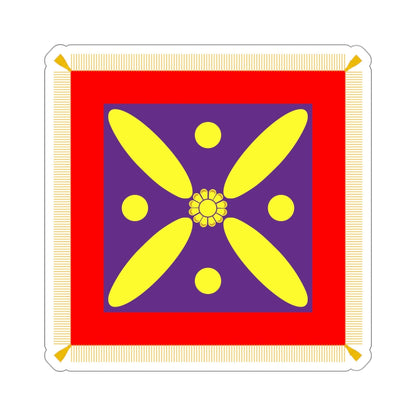 Derafsh Kaviani Flag of the late Sassanid Empire (Iran) STICKER Vinyl Die-Cut Decal-4 Inch-The Sticker Space