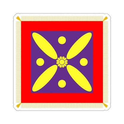 Derafsh Kaviani Flag of the late Sassanid Empire (Iran) STICKER Vinyl Die-Cut Decal 4 Inch - The Sticker Space