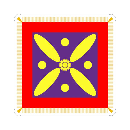 Derafsh Kaviani Flag of the late Sassanid Empire (Iran) STICKER Vinyl Die-Cut Decal-5 Inch-The Sticker Space