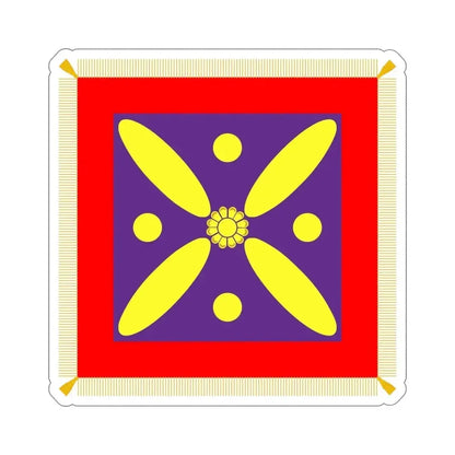 Derafsh Kaviani Flag of the late Sassanid Empire (Iran) STICKER Vinyl Die-Cut Decal 5 Inch - The Sticker Space