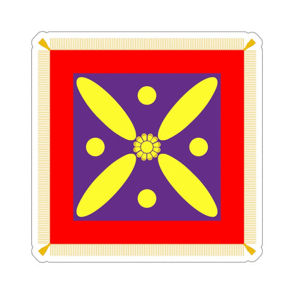 Derafsh Kaviani Flag of the late Sassanid Empire (Iran) STICKER Vinyl Die-Cut Decal-6 Inch-The Sticker Space