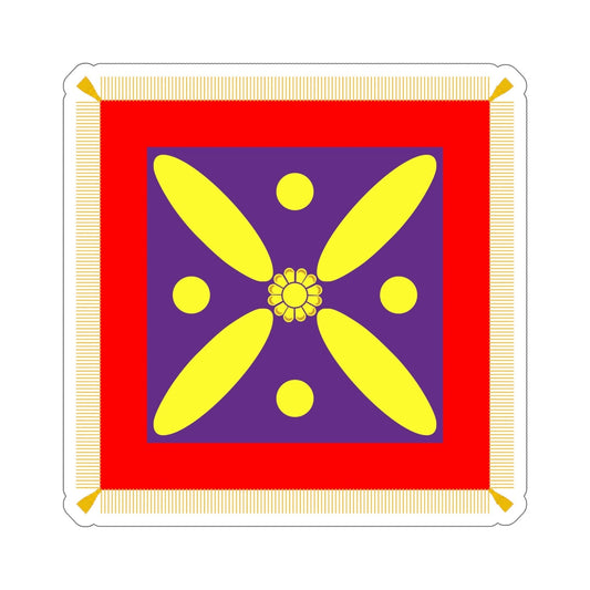 Derafsh Kaviani Flag of the late Sassanid Empire (Iran) STICKER Vinyl Die-Cut Decal-6 Inch-The Sticker Space