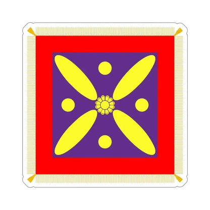 Derafsh Kaviani Flag of the late Sassanid Empire (Iran) STICKER Vinyl Die-Cut Decal 6 Inch - The Sticker Space