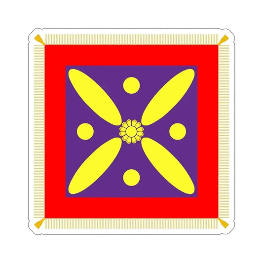 Derafsh Kaviani Flag of the late Sassanid Empire (Iran) STICKER Vinyl Die-Cut Decal 6 Inch - The Sticker Space