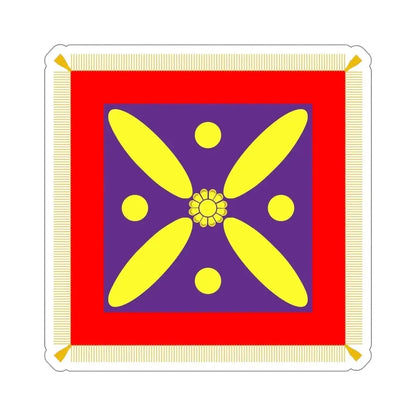 Derafsh Kaviani Flag of the late Sassanid Empire (Iran) STICKER Vinyl Die-Cut Decal - The Sticker Space