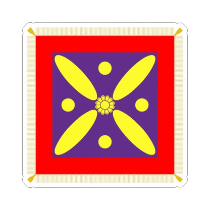 Derafsh Kaviani Flag of the late Sassanid Empire (Iran) STICKER Vinyl Die-Cut Decal - The Sticker Space