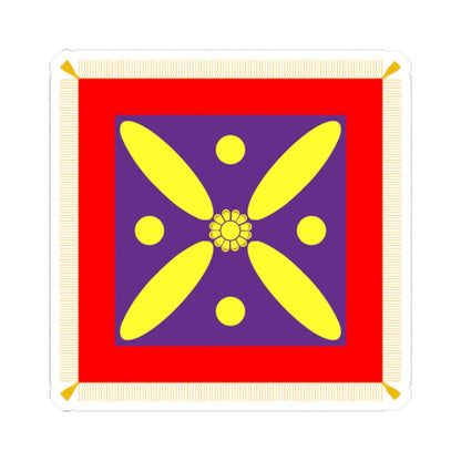 Derafsh Kaviani flag of the late Sassanid Empire (Iran) STICKER Vinyl Kiss-Cut Decal 2 Inch White - The Sticker Space
