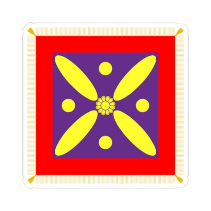 Derafsh Kaviani flag of the late Sassanid Empire (Iran) STICKER Vinyl Kiss-Cut Decal 3 Inch White - The Sticker Space