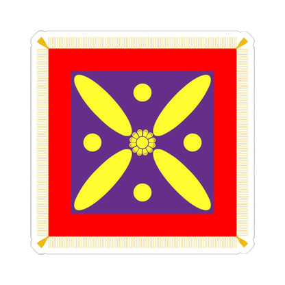 Derafsh Kaviani flag of the late Sassanid Empire (Iran) STICKER Vinyl Kiss-Cut Decal 4 Inch White - The Sticker Space