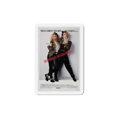 Desperately Seeking Susan 1985 Movie Poster Refrigerator Magnet - The Sticker Space
