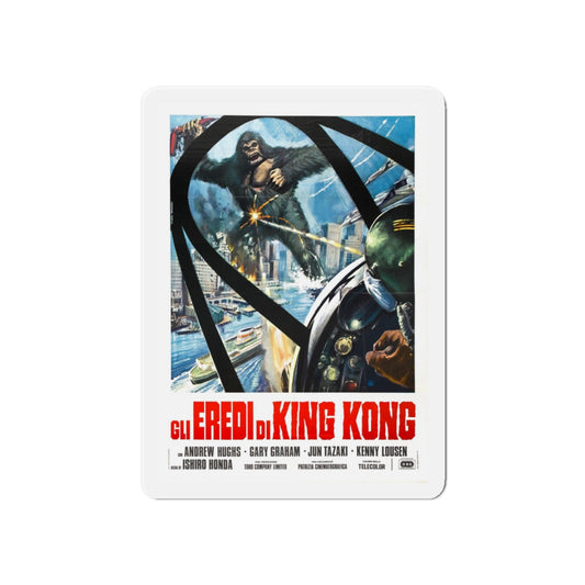 DESTROY ALL MONSTERS (3) GODZILLA 1968 Movie Poster - Die-Cut Magnet-6 × 6"-The Sticker Space