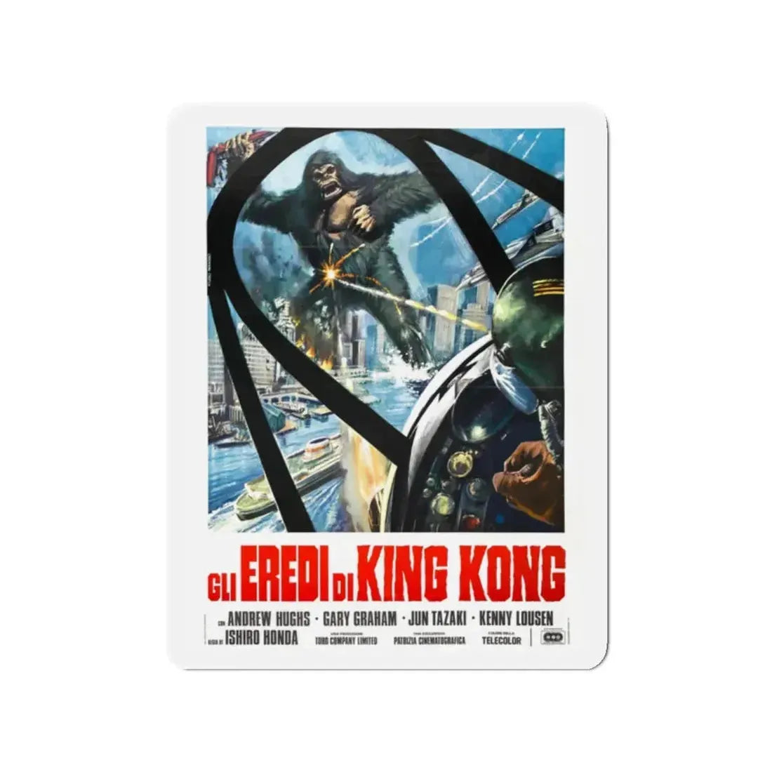 DESTROY ALL MONSTERS (3) GODZILLA 1968 Movie Poster - Refrigerator Magnet 2 Inch - The Sticker Space