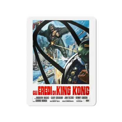 DESTROY ALL MONSTERS (3) GODZILLA 1968 Movie Poster - Refrigerator Magnet - The Sticker Space