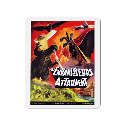 DESTROY ALL MONSTERS (FRENCH GODZILLA) 1968 Movie Poster - Die-Cut Magnet-2" x 2"-The Sticker Space