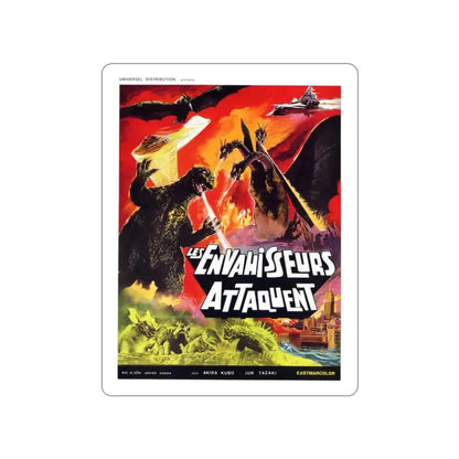 DESTROY ALL MONSTERS (FRENCH GODZILLA) 1968 Movie Poster STICKER Vinyl Die-Cut Decal 2 Inch - The Sticker Space