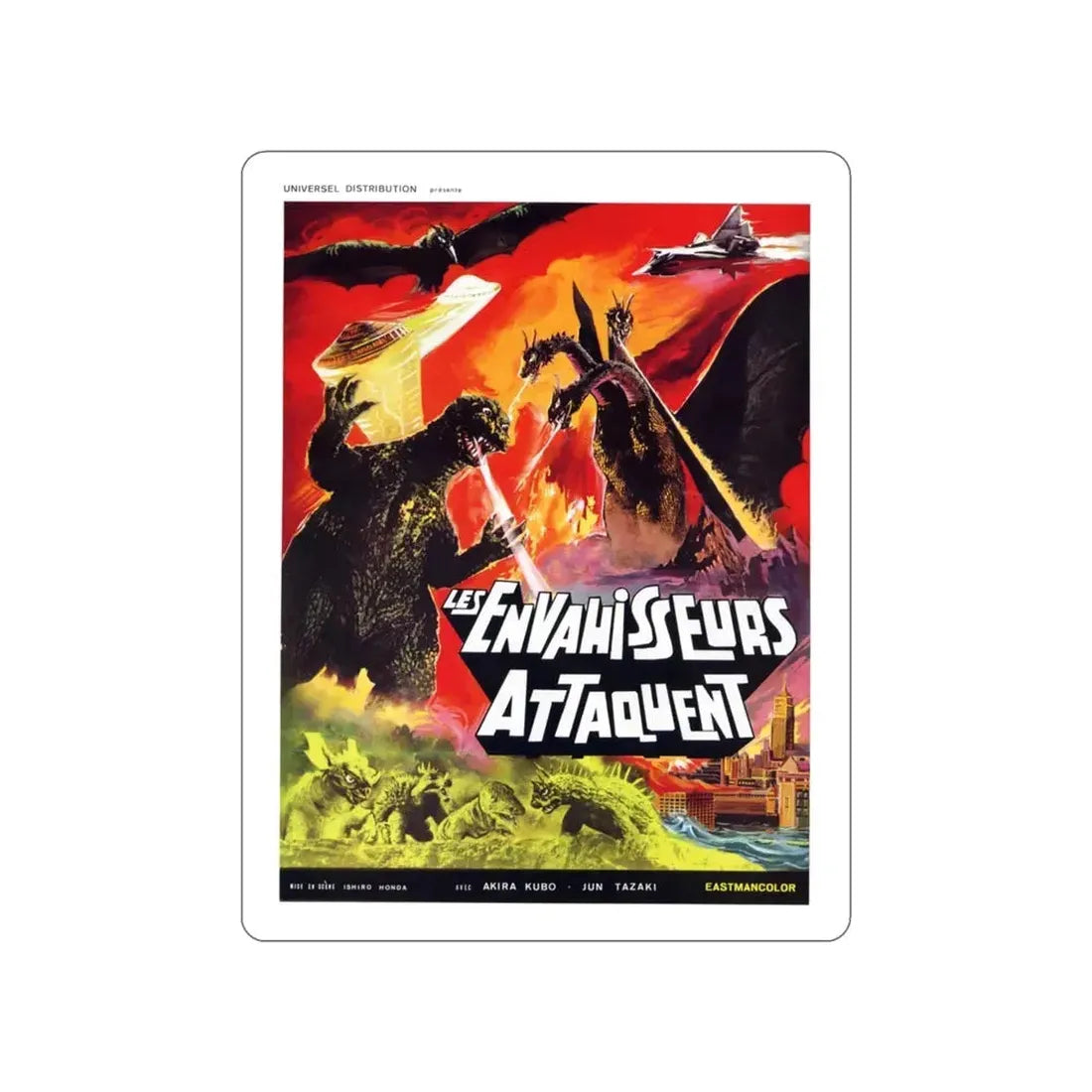 DESTROY ALL MONSTERS (FRENCH GODZILLA) 1968 Movie Poster STICKER Vinyl Die-Cut Decal - The Sticker Space