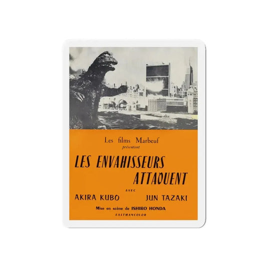 DESTROY ALL MONSTERS (FRENCH GODZILLA) 2 1968 Movie Poster - Refrigerator Magnet 6 Inch - The Sticker Space