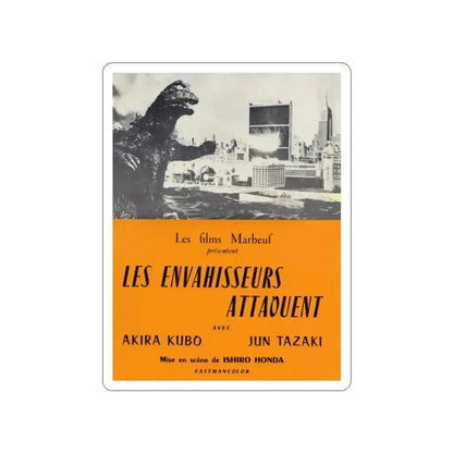 DESTROY ALL MONSTERS (FRENCH GODZILLA) 2 1968 Movie Poster STICKER Vinyl Die-Cut Decal 2 Inch - The Sticker Space