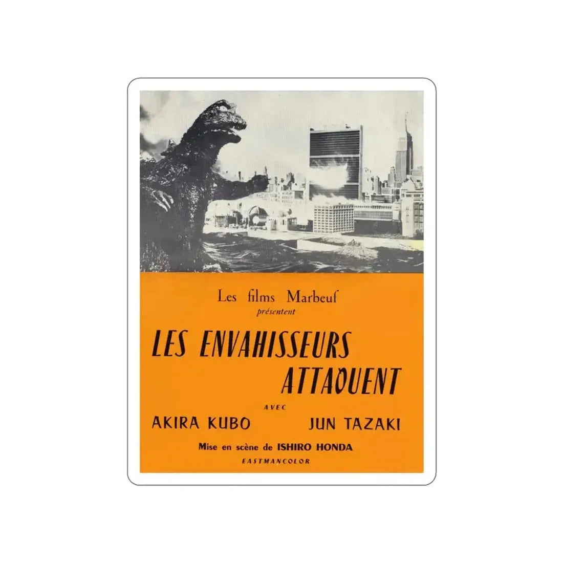 DESTROY ALL MONSTERS (FRENCH GODZILLA) 2 1968 Movie Poster STICKER Vinyl Die-Cut Decal 3 Inch - The Sticker Space