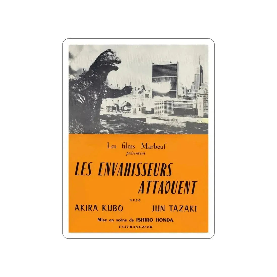 DESTROY ALL MONSTERS (FRENCH GODZILLA) 2 1968 Movie Poster STICKER Vinyl Die-Cut Decal 4 Inch - The Sticker Space
