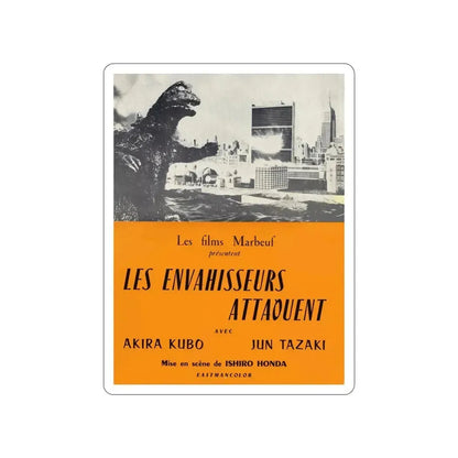 DESTROY ALL MONSTERS (FRENCH GODZILLA) 2 1968 Movie Poster STICKER Vinyl Die-Cut Decal 4 Inch - The Sticker Space