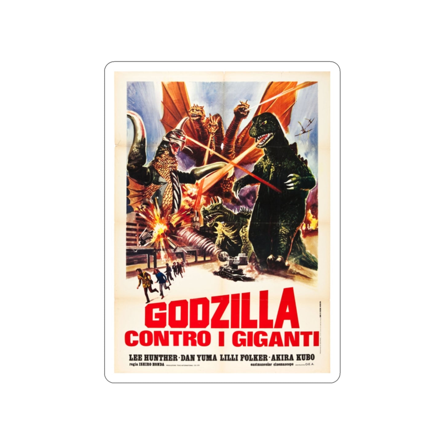 DESTROY ALL MONSTERS (GODZILLA) 3 1968 Movie Poster STICKER Vinyl Die-Cut Decal-2 Inch-The Sticker Space