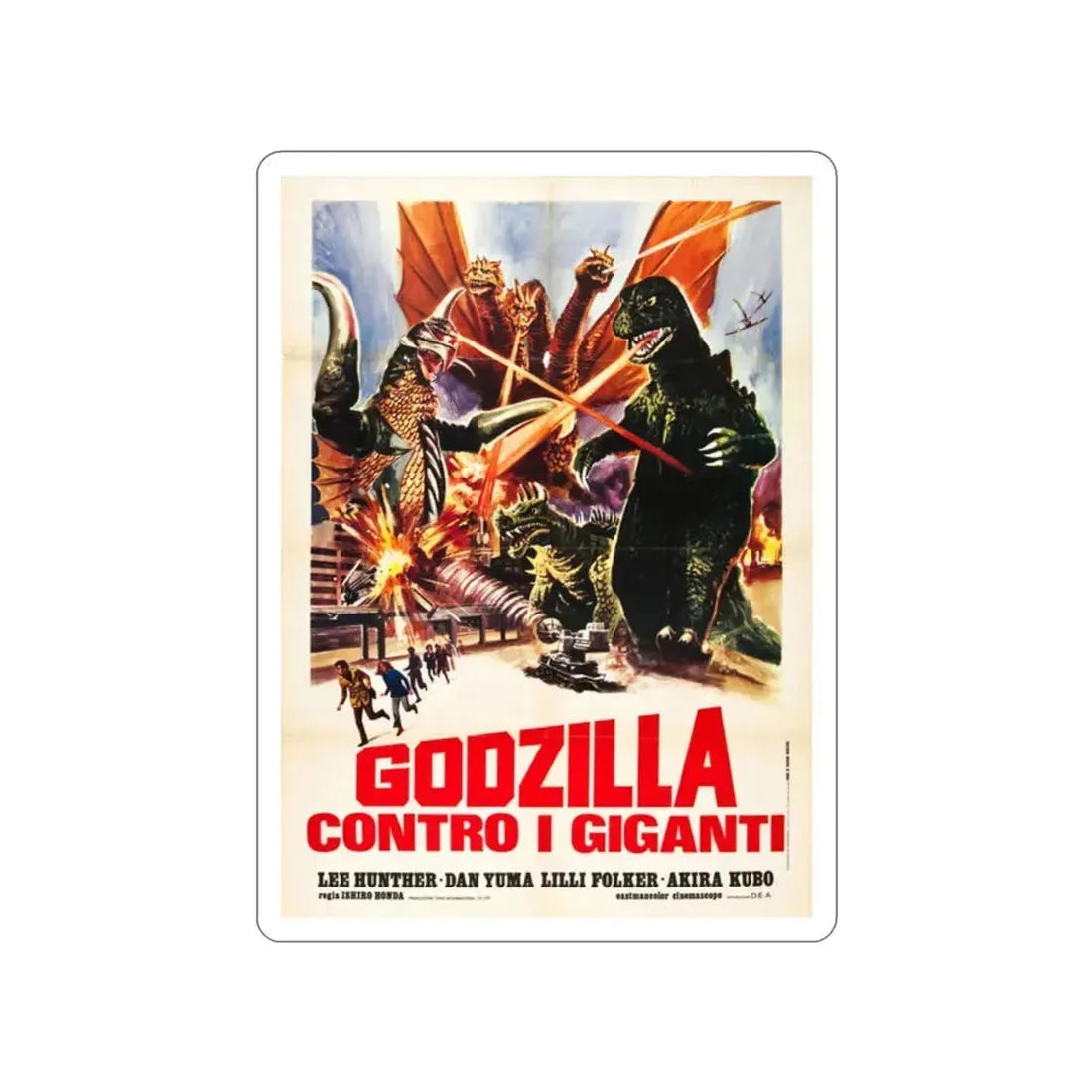 DESTROY ALL MONSTERS (GODZILLA) 3 1968 Movie Poster STICKER Vinyl Die-Cut Decal 2 Inch - The Sticker Space