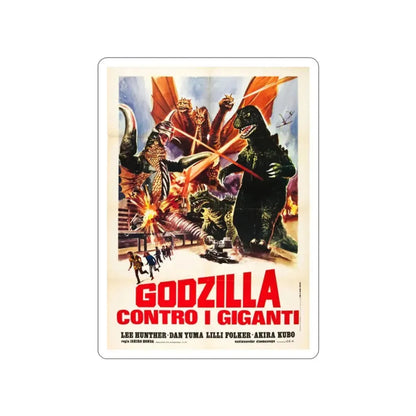 DESTROY ALL MONSTERS (GODZILLA) 3 1968 Movie Poster STICKER Vinyl Die-Cut Decal 2 Inch - The Sticker Space