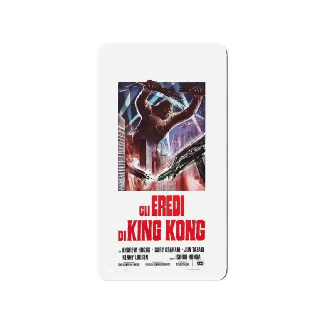 DESTROY ALL MONSTERS (GODZILLA) (ITALIAN) 3 1968 Movie Poster - Refrigerator Magnet 2 Inch - The Sticker Space