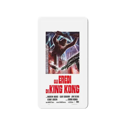 DESTROY ALL MONSTERS (GODZILLA) (ITALIAN) 3 1968 Movie Poster - Refrigerator Magnet 2 Inch - The Sticker Space