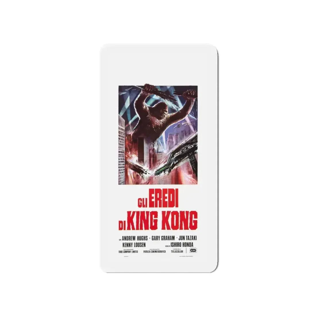 DESTROY ALL MONSTERS (GODZILLA) (ITALIAN) 3 1968 Movie Poster - Refrigerator Magnet 4 Inch - The Sticker Space