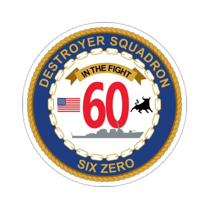 Destroyer Sq 60 (U.S. Navy) STICKER Vinyl Kiss-Cut Decal 2 Inch White - The Sticker Space