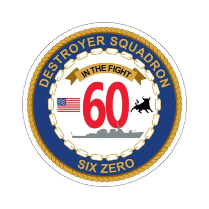 Destroyer Sq 60 (U.S. Navy) STICKER Vinyl Kiss-Cut Decal 4 Inch White - The Sticker Space