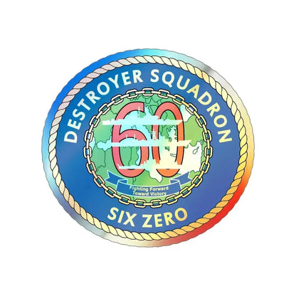 Destroyer Sq 60 v2 (U.S. Navy) Holographic STICKER Die-Cut Vinyl Decal 6 Inch Holographic - The Sticker Space