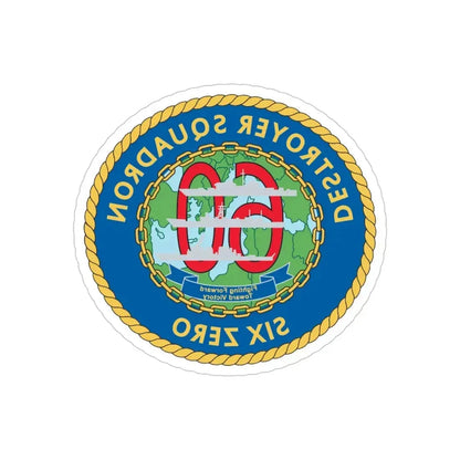 Destroyer Sq 60 v2 (U.S. Navy) REVERSE PRINT Transparent Die-Cut STICKER 5 Inch Die-Cut Transparent - The Sticker Space
