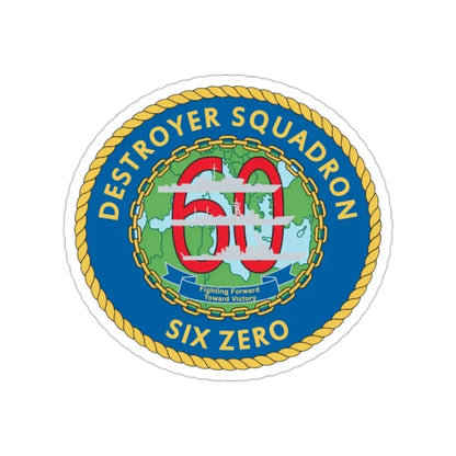 Destroyer Sq 60 v2 (U.S. Navy) STICKER Vinyl Die-Cut Decal 2 Inch - The Sticker Space