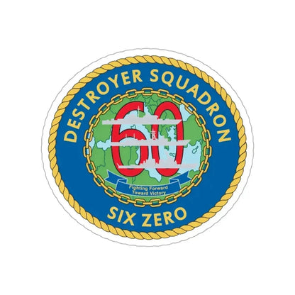 Destroyer Sq 60 v2 (U.S. Navy) STICKER Vinyl Die-Cut Decal - The Sticker Space