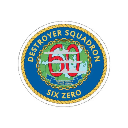 Destroyer Sq 60 v2 (U.S. Navy) STICKER Vinyl Kiss-Cut Decal 6 Inch White - The Sticker Space