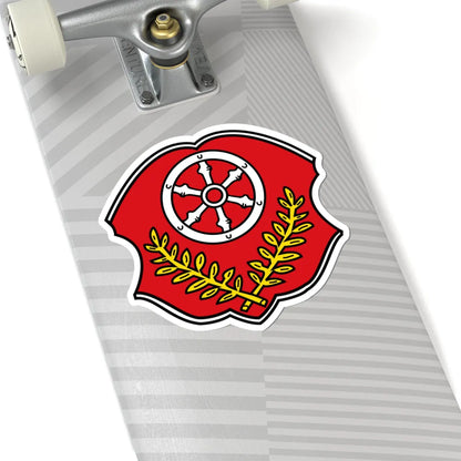 DEU Alzenau COA (Germany) (Coat of Arms) STICKER Vinyl Kiss-Cut Decal - The Sticker Space