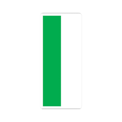 SKU:15599876347999996834 Sizes:2" × 2" Types:White