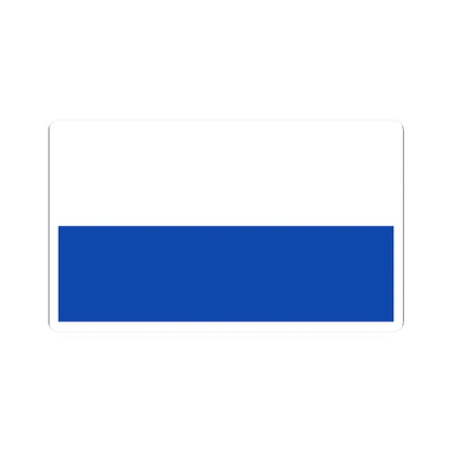 SKU:19873995966102450601 Sizes:2" × 2" Types:White