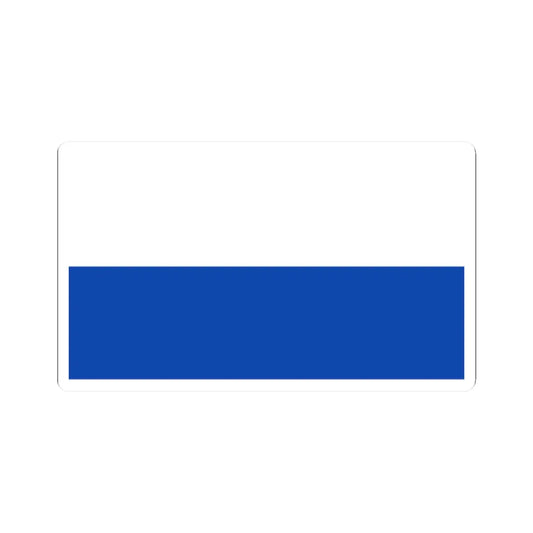 SKU:19873995966102450601 Sizes:2" × 2" Types:White
