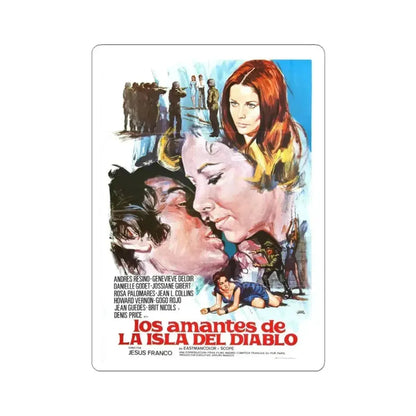DEVIL'S ISLAND LOVERS 1973 Movie Poster - STICKER Vinyl Kiss-Cut Decal 3 Inch White - The Sticker Space